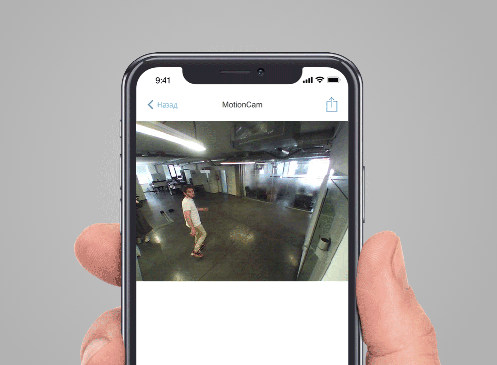 MotionCam — bildverifiering direkt i mobilen